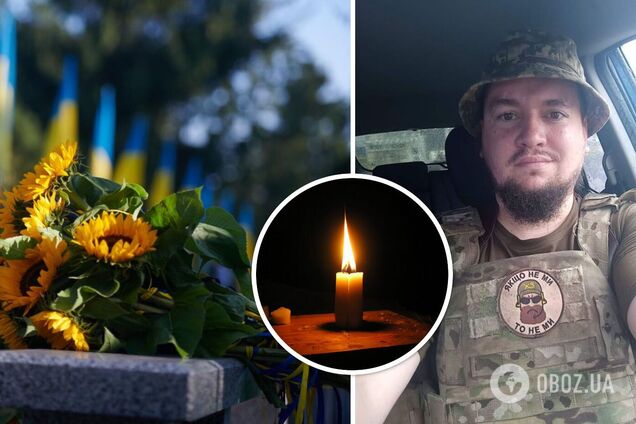 Без тата залишилося четверо дітей: у боях під Куп'янськом загинув 31-річний майор із Хмельниччини. Фото