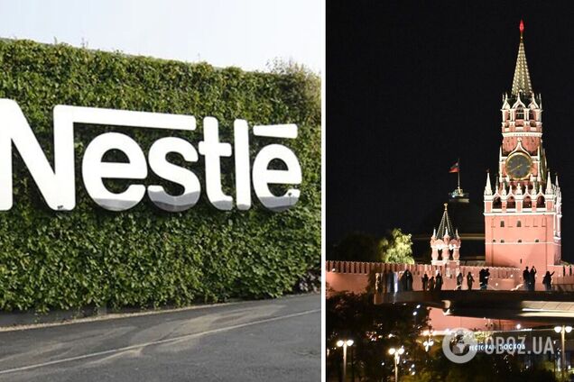 НАЗК внесло до Nestle до списку міжнародних спонсорів війни