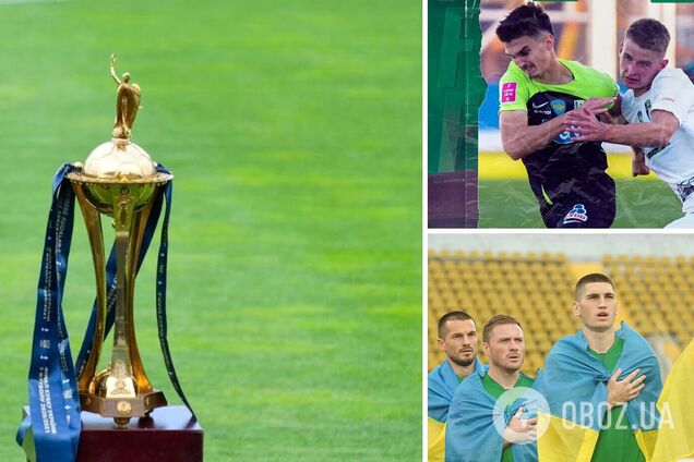 Определились все полуфиналисты Кубка Украины по футболу