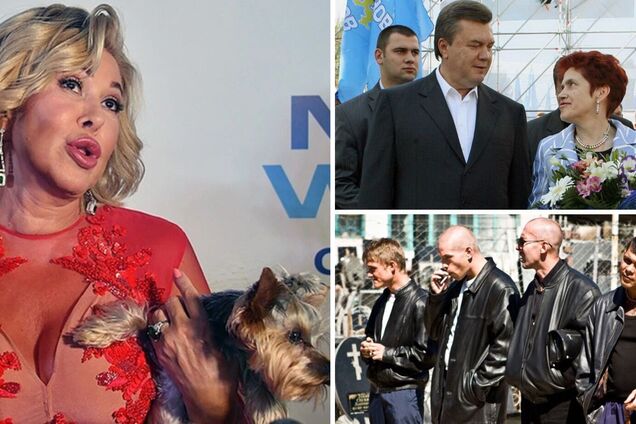 Как украинка-предательница Любовь Успенская стала любимицей Люси Янукович и заработала миллионы на бандитах?