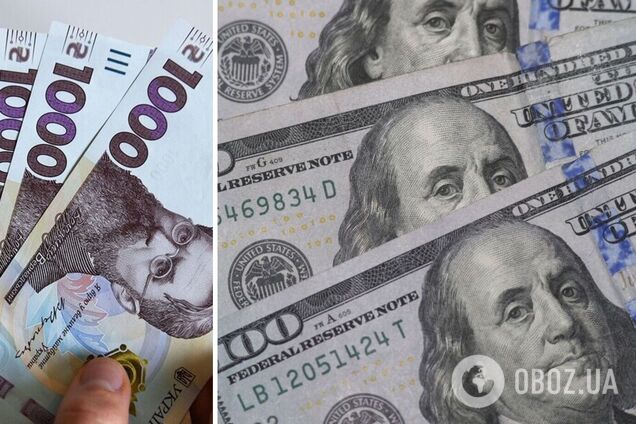 В украинских обменниках установили новый курс доллара