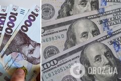 Нацбанк встановив офіційний курс долара на історичному рівні