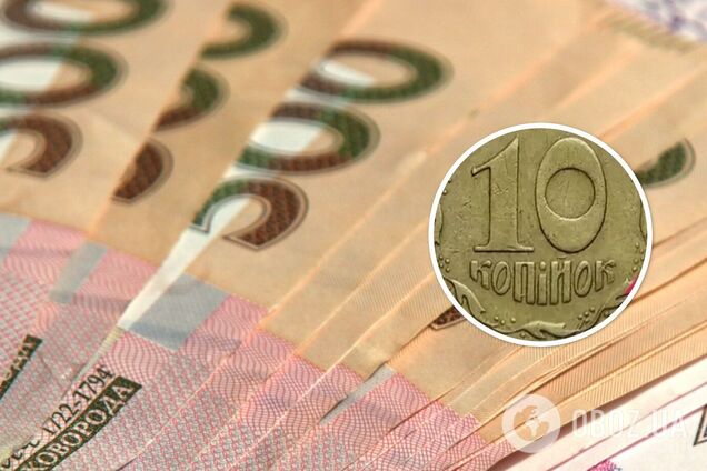 Колекціонери полюють на українські монети