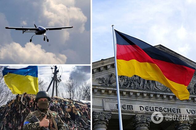 Помощь Германии Украине