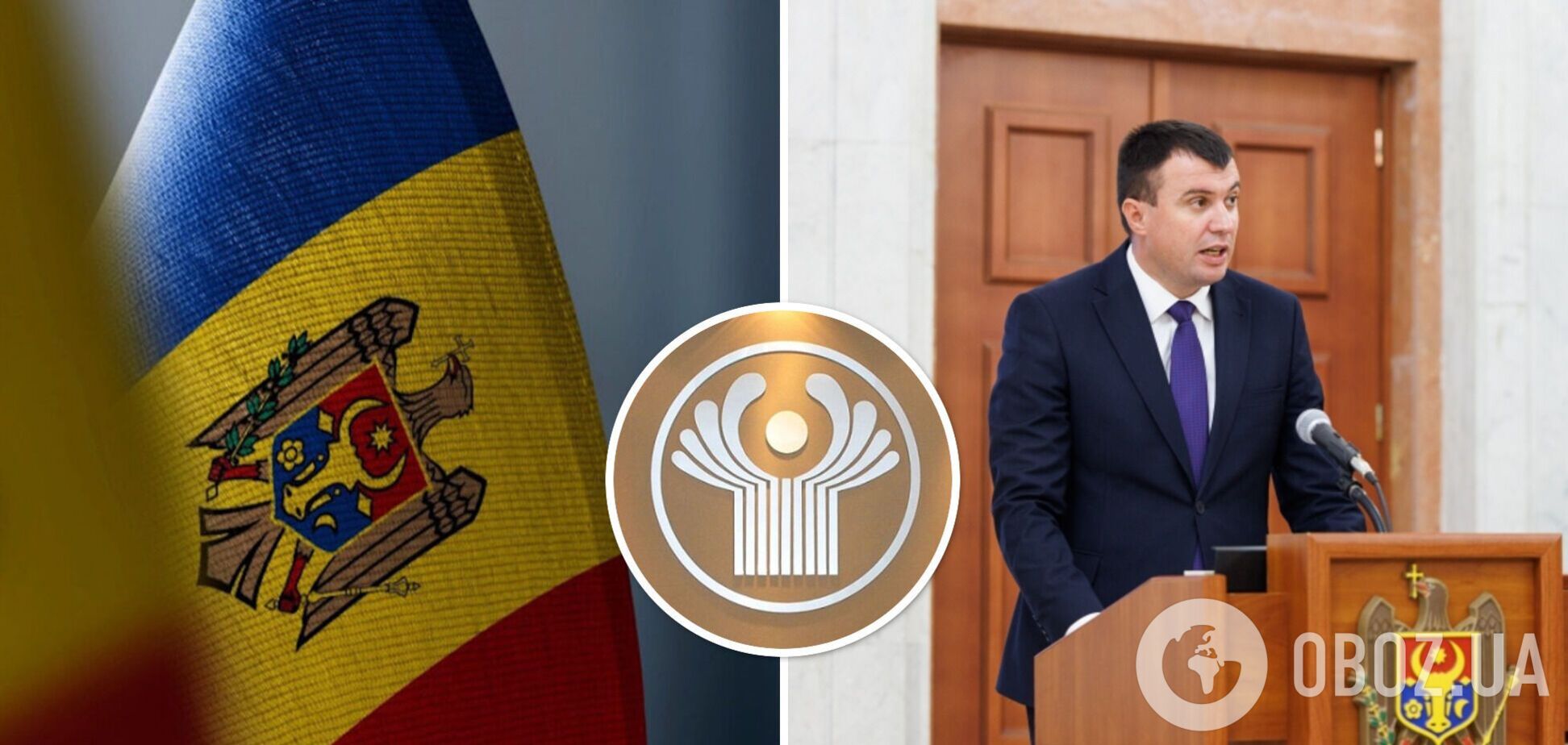 Молдова вирішила не платити за членство у СНД