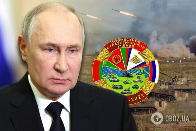 Останні навчання з обмеженим 'правом голосу'