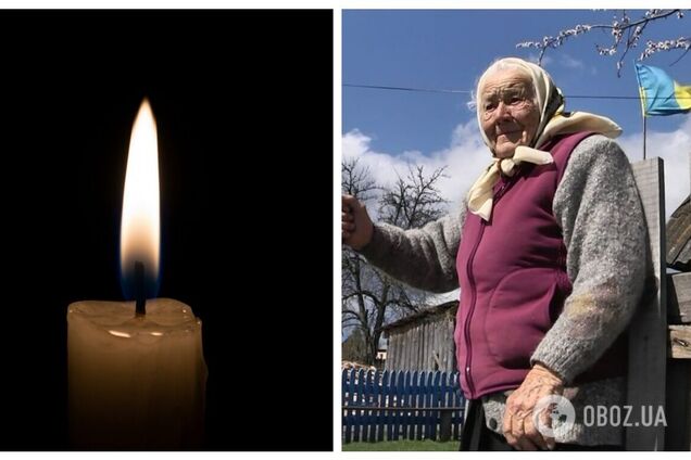 Над ее домом развевался сине-желтый флаг: умерла легендарная связная УПА Анна Зеленая