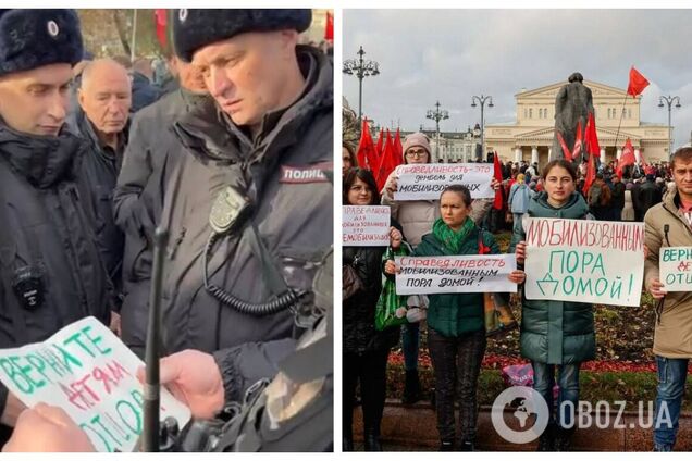 'Требование протестующих примечательно': разведка Британии рассказала о напряжении в РФ из-за войны против Украины