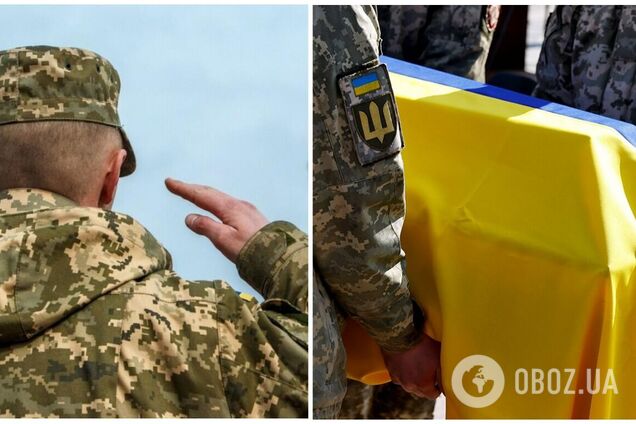 Україна повернула тіла ще 94 українських захисників