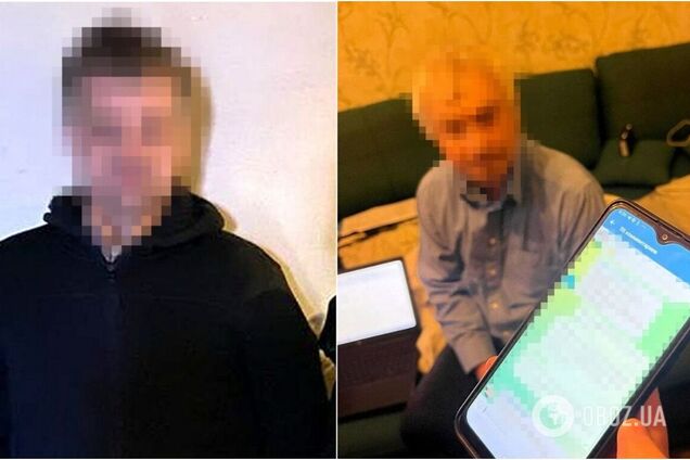 СБУ викрила на Харківщині та Прикарпатті двох прихильників окупантів: один збирався втікати до Росії. Фото