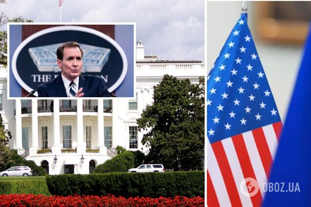 США можуть і мають зробити більше для України: у Білому домі пояснили, що саме