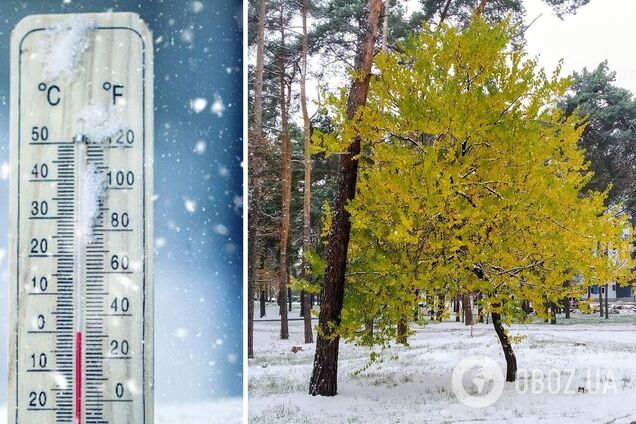 Стовпчики термометра у ніч на четвер опустяться до -9°С