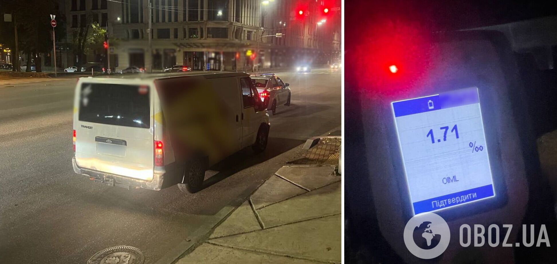 Порушник сів за кермо у стані алкогольного сп’яніння