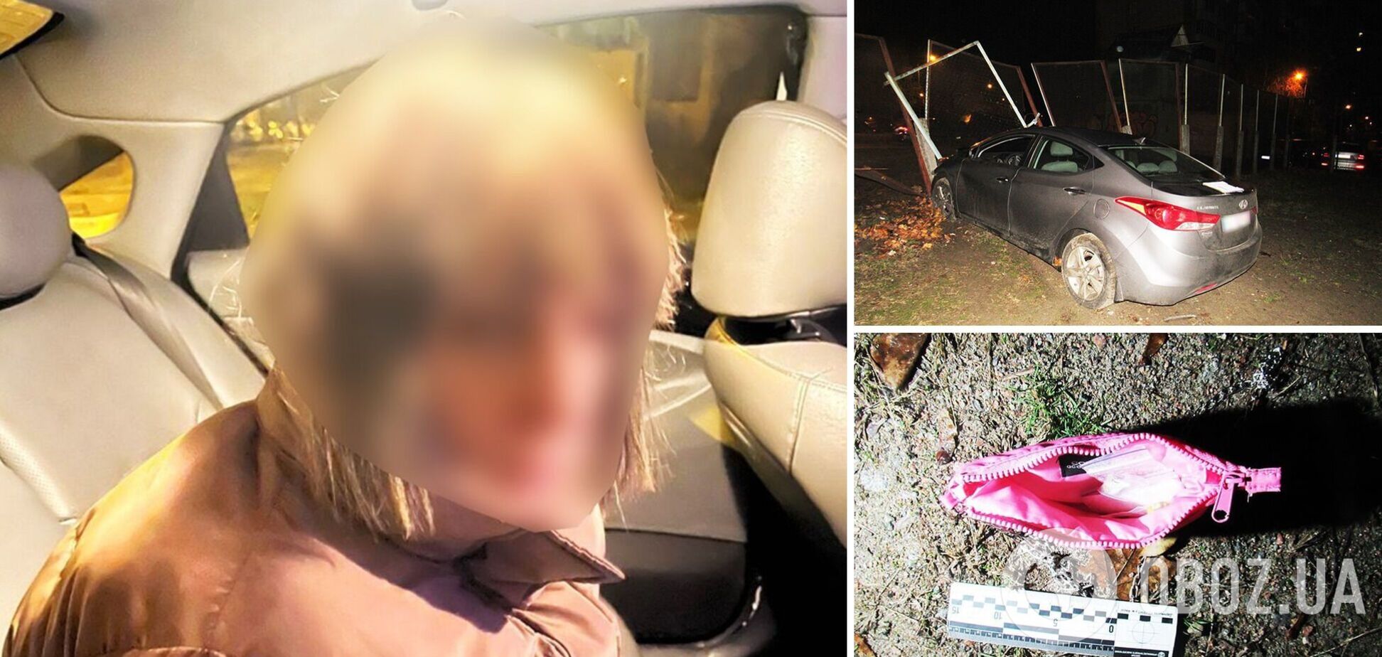 В салоне авто нашли наркотики и психотропы