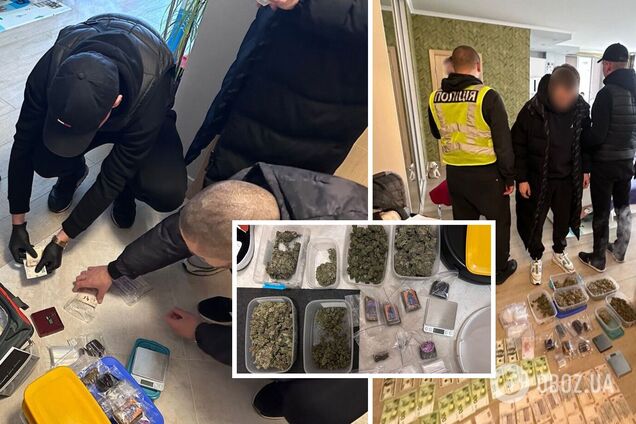 У злоумышленника изъяли деньги и наркотики