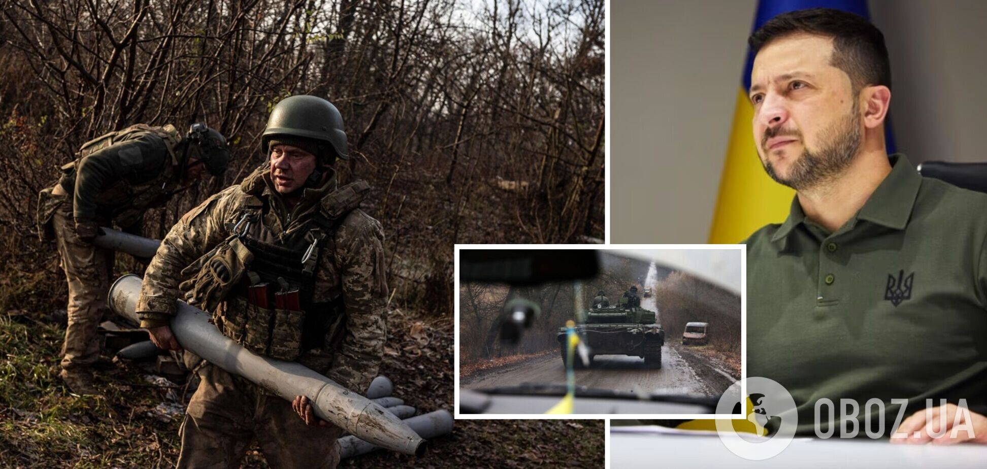 'Завершиться все не так швидко': Зеленський висловився про війну в Україні та подвиг захисників