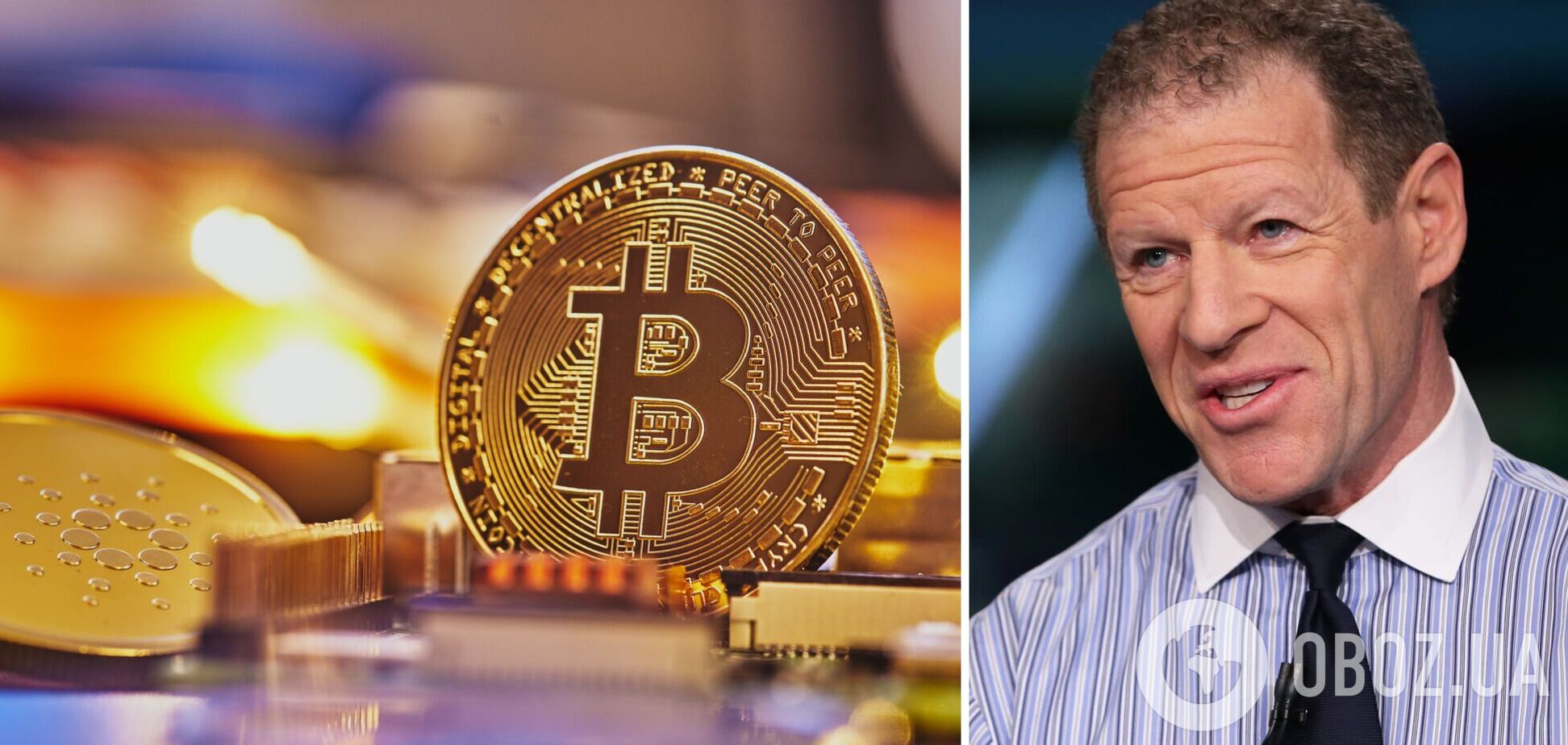 Известный инвестор признался, что ненавидит биткоин, но продолжает его покупать