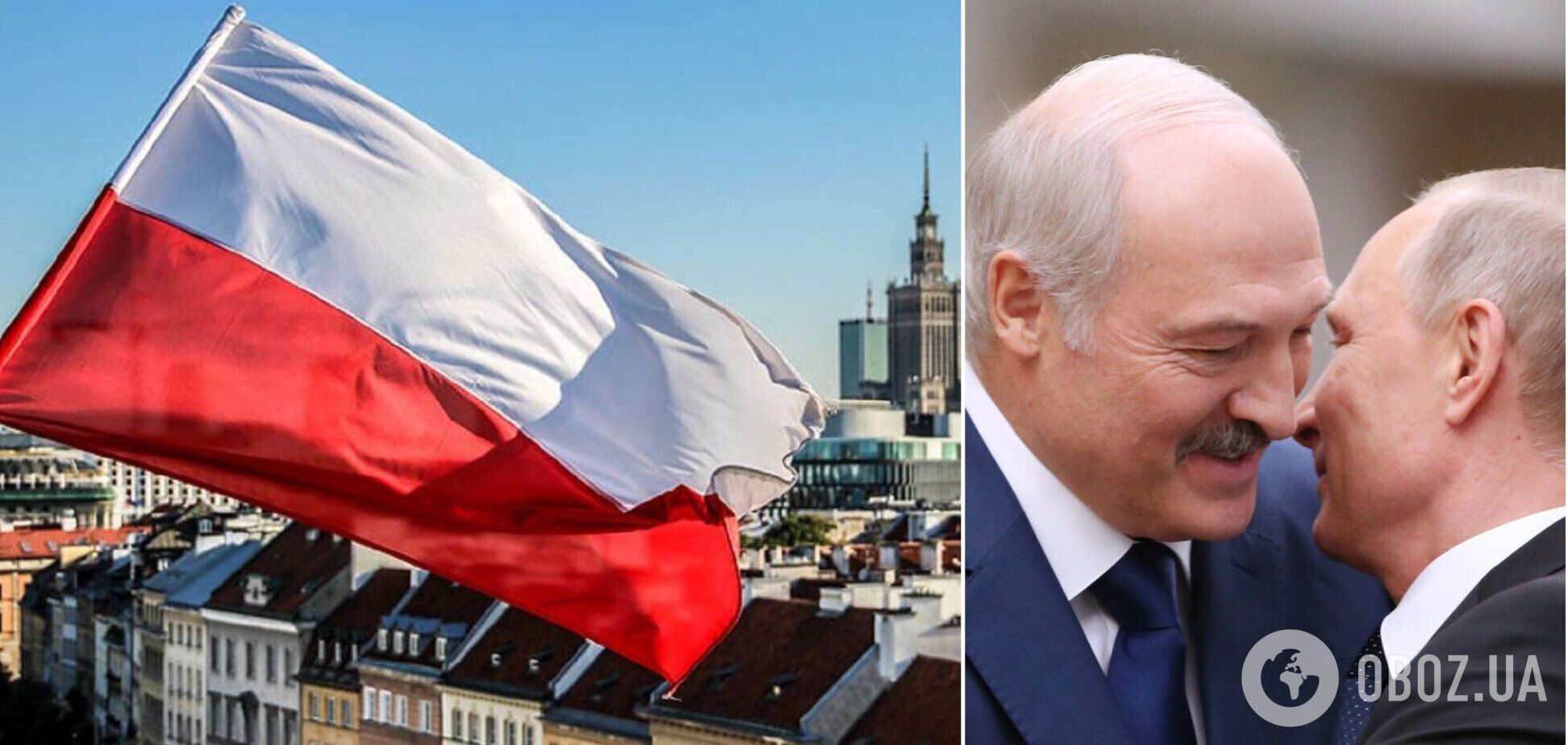 Беларусь пытается отбелить свой имидж, проявляя 'открытость' к диалогу, – спецслужбы Польши