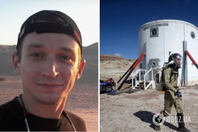 Украинец возглавил Марсианскую исследовательскую станцию в США