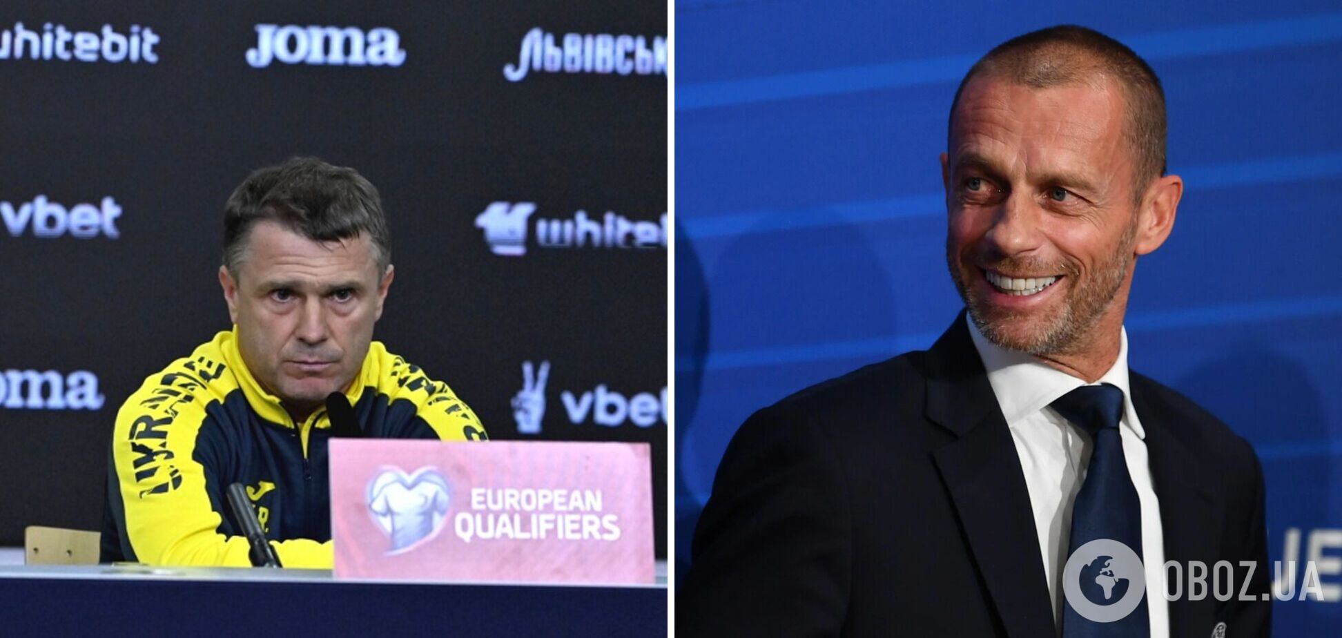 Знову підставився: президент УЄФА побажав суперникам України вийти на Євро-2024