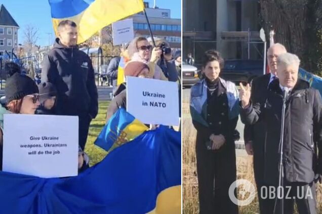 Порошенко та міністр оборони Канади виступили на проукраїнському мітингу у Галіфаксі