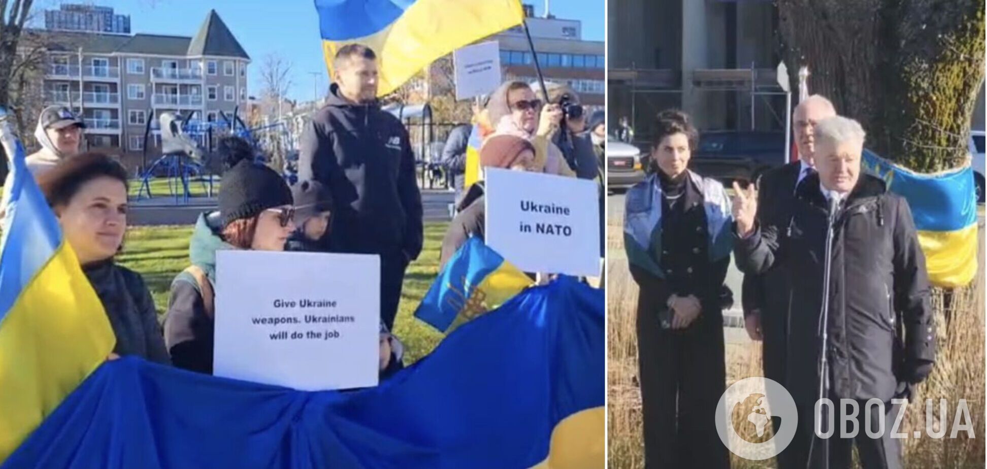 Порошенко та міністр оборони Канади виступили на проукраїнському мітингу у Галіфаксі