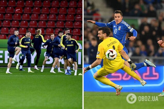 Україна – Італія: букмекери обрушили котирування на матч відбору Євро-2024