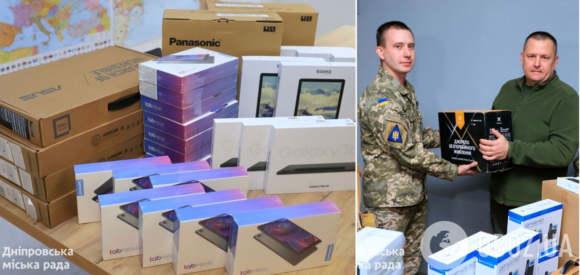 Дрони, автівки та інше: у Дніпрі розповіли про допомогу захисникам України