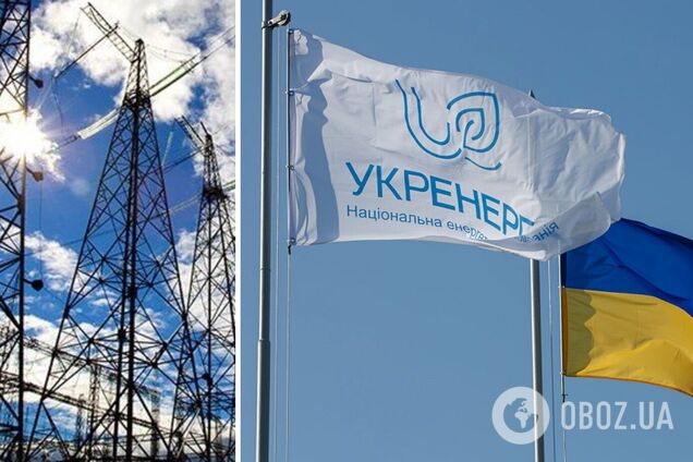 'Укрэнерго' нужно работать над реструктуризацией кредитов вместо повышения тарифа для бизнеса, – Гусь