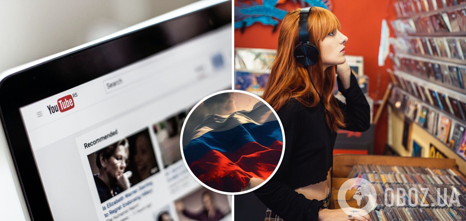 Пішли за кораблем? Російські пісні вперше за довгий час вибули з топ-20 найпопулярніших в українському YouTube