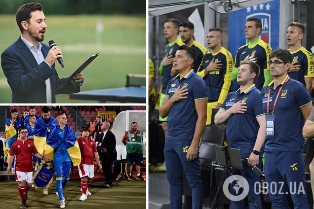 Стадіон у Німеччині фантастично виконав гімн України перед матчем відбору Євро-2024. Відео