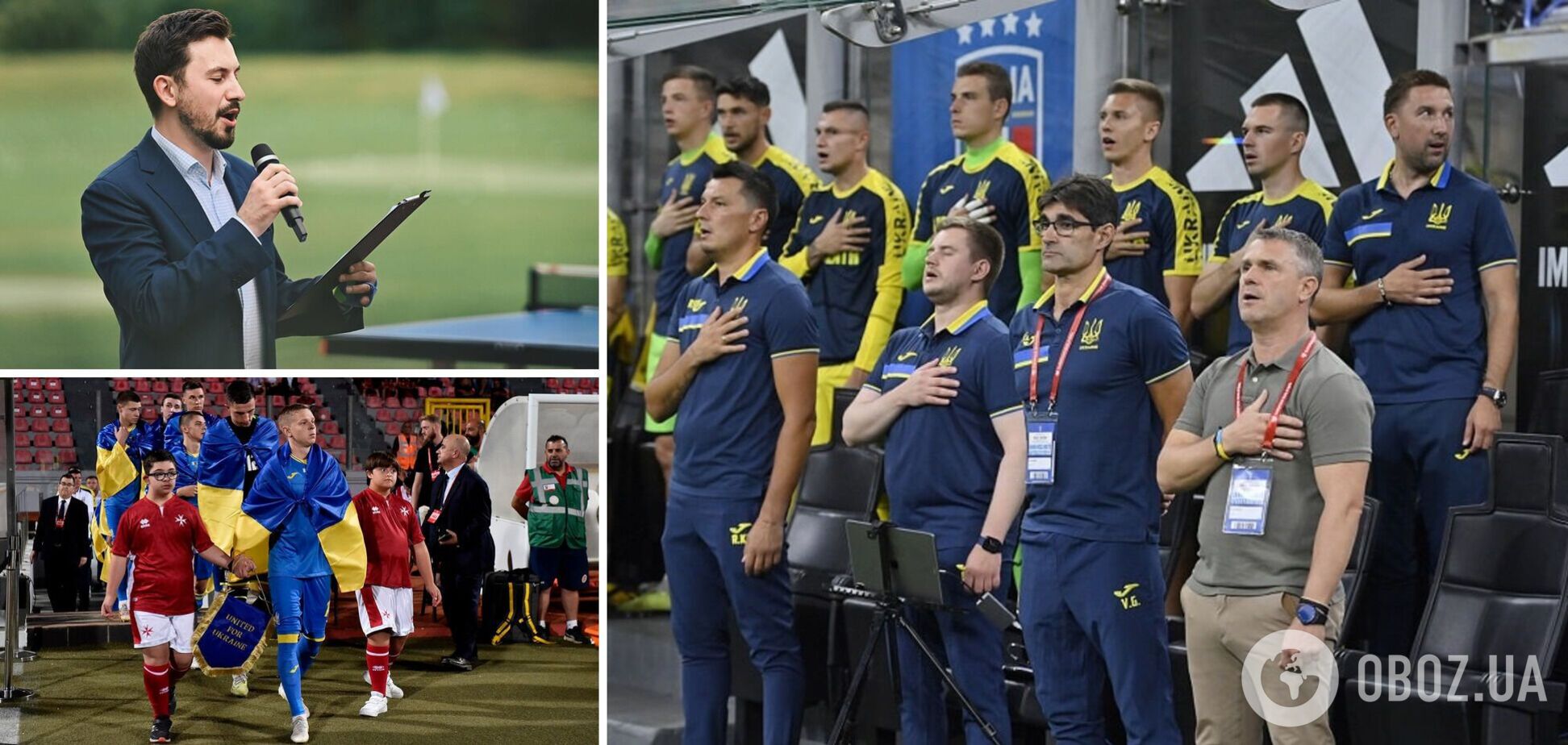 Стадіон у Німеччині фантастично виконав гімн України перед матчем відбору Євро-2024. Відео