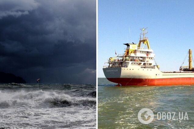 В Черном море во время шторма исчезло судно с экипажем