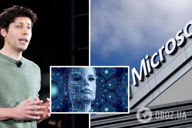 Microsoft призначив Сема Альтмана керівником напряму штучного інтелекту: що відбувається
