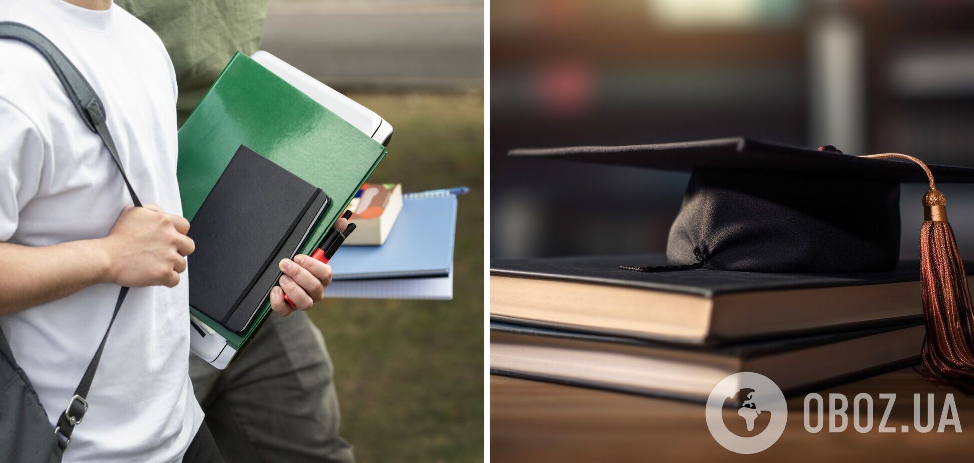 В Україні до кінця року планують об'єднати заклади вищої освіти: на погодженні Кабміну вже 6 рішень