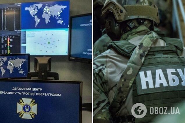 НАБУ і САП викрили в розкраданні 62 млн грн керівництво відомства, якому передали кошти місцевого самоврядування