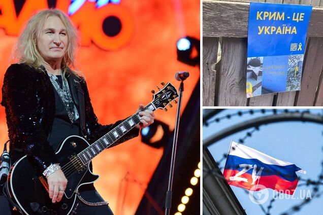 Лидер 'Рондо', называвший русских детей зомбированными, нацелился на Крым и размечтался сделать из него альтернативу Европе