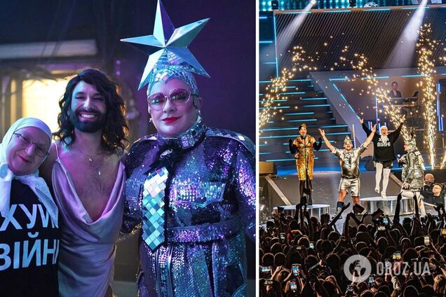 Тисячі людей кричали 'Russia goodbye, Слава Україні!' Вєрка Сердючка влаштувала потужне шоу в Амстердамі. Фото і відео