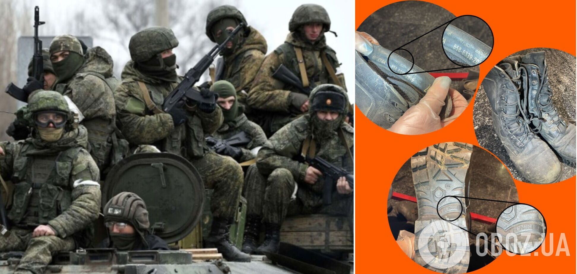 Производители сапог для российской армии в этом году закупили у ЕС продукции на $4,1 млн