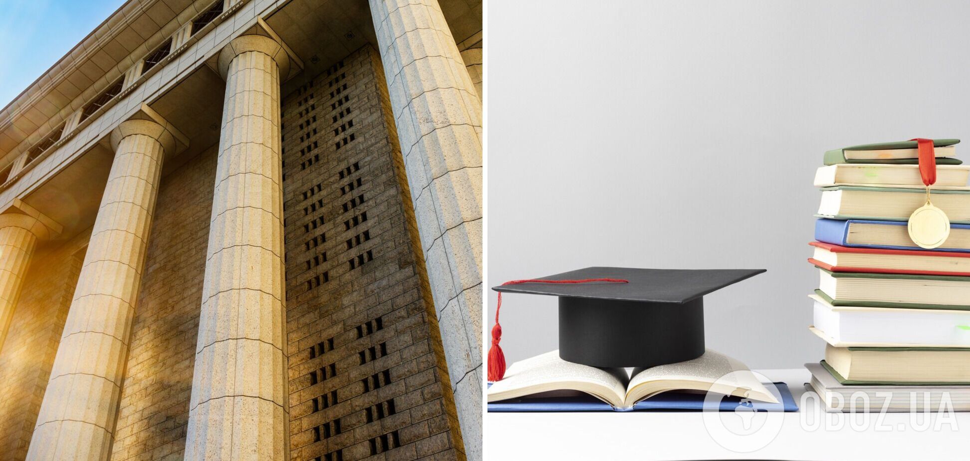 Частині студентів хочуть скасувати стипендії, а частині за їхній рахунок – підвищити. МОН розкрило перші подробиці