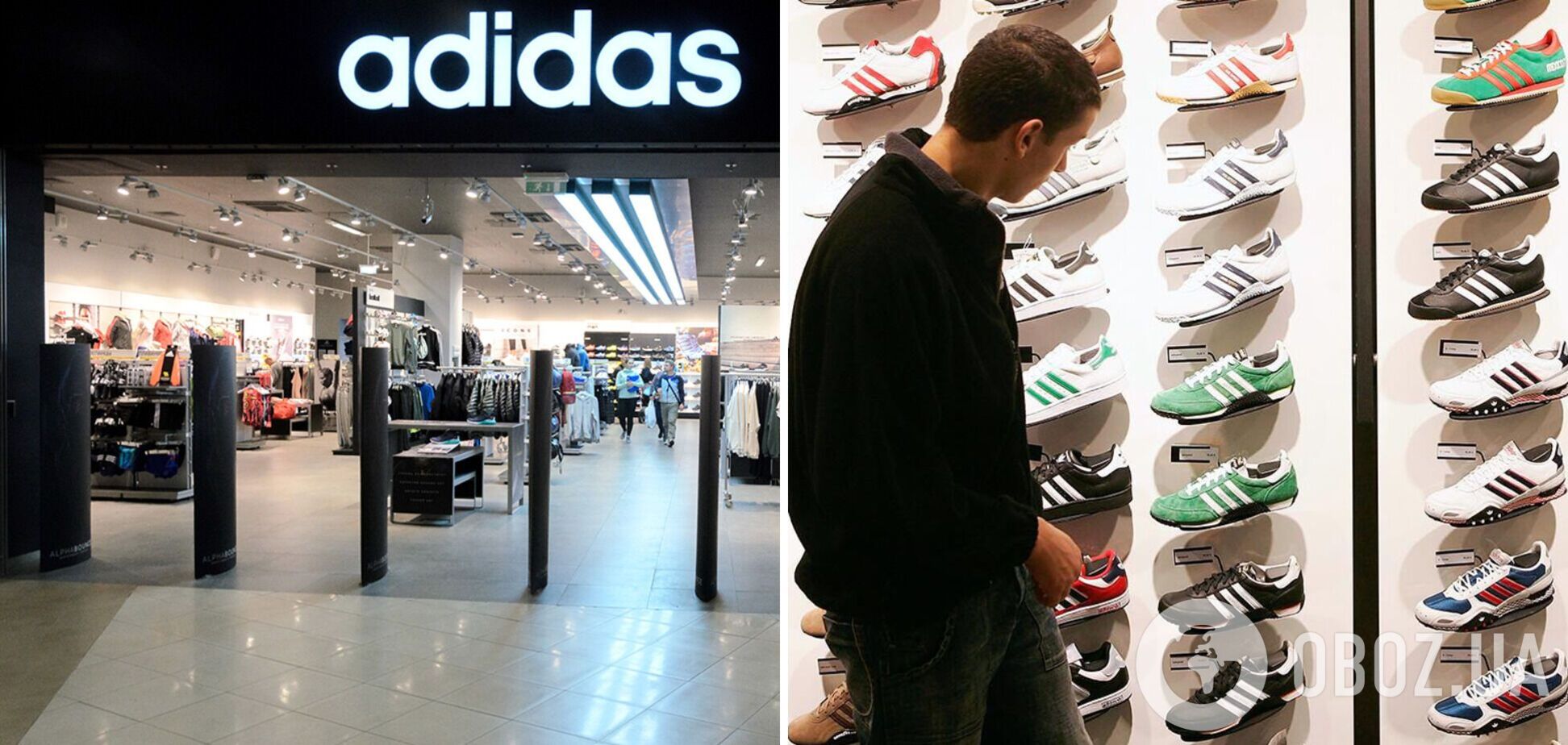 Adidas може повернутися в Росії обхідним шляхом
