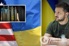'Буде більше артилерії і снарядів': Зеленський проанонсував новий пакет оборонної допомоги від США