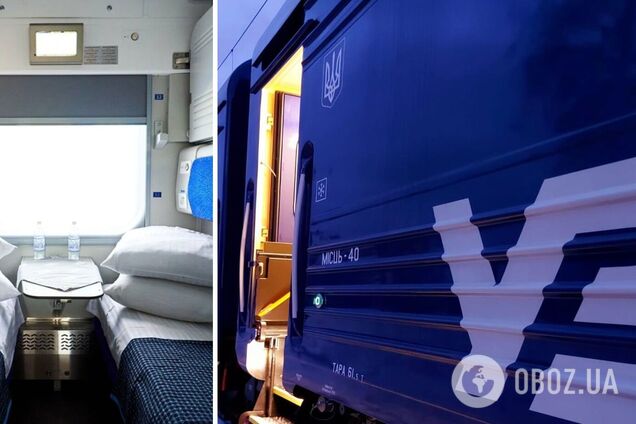 В Україні перепишуть графіки руху поїздів