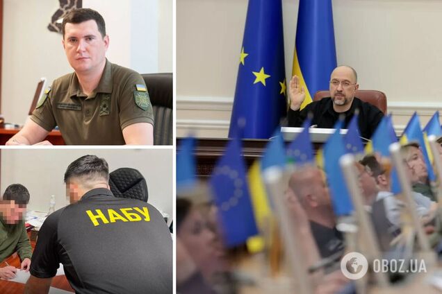 Кабмин уволил руководство Госспецсвязи