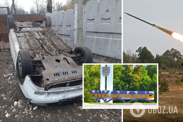 Ворожа атака по Нікополю