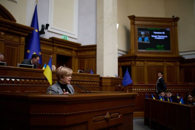 'Євросолідарність' застерігала: Геращенко прокоментувала підозри керівництву Держспецзв’язку в розкраданні 62 млн грн