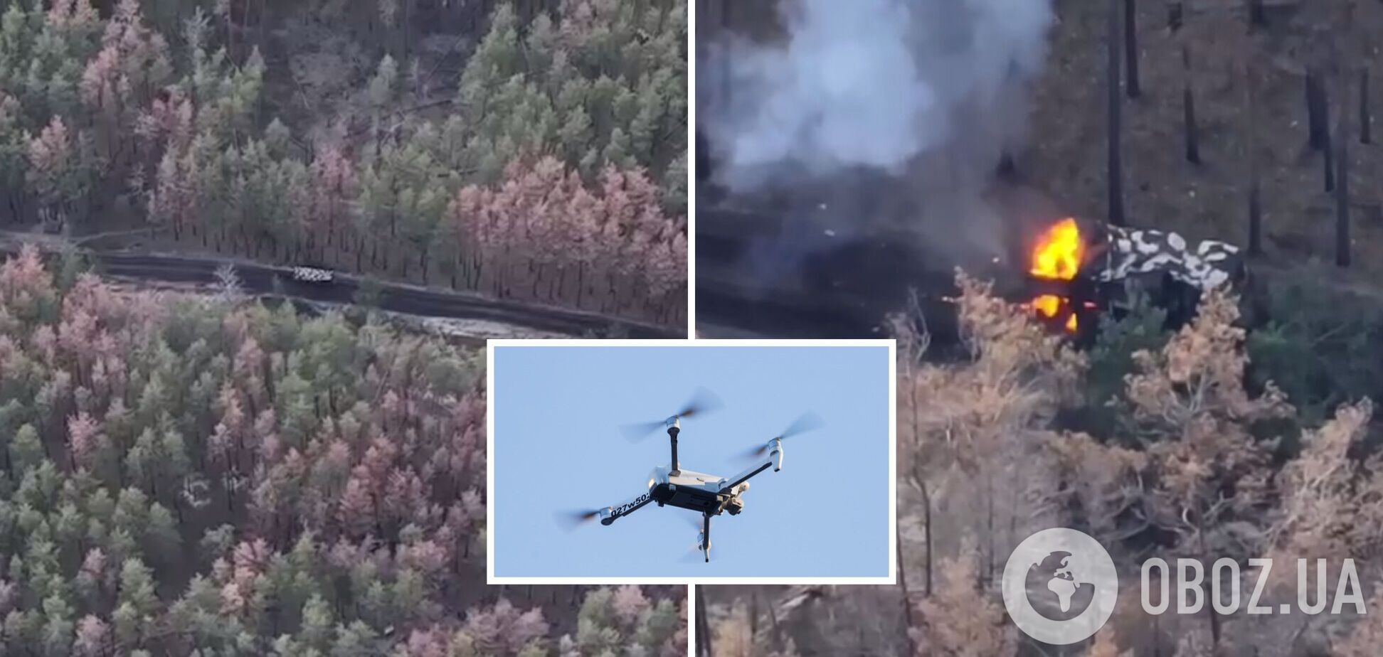 Гаряча зустріч українського дрона-камікадзе з окупантами потрапила на відео