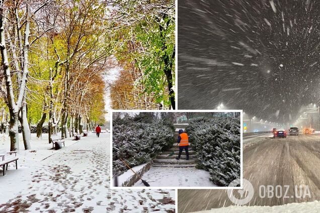 Сніг в Україні