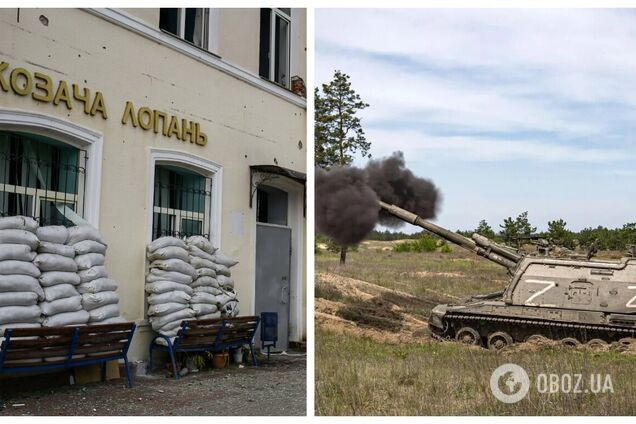 Окупанти обстріляли Козачу Лопань на Харківщині: загинув чоловік. Фото