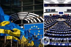 Евроинтеграция